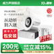 威力聲（Villis） GX6吸頂音響家庭影院5.1家用客廳背景音樂系統(tǒng)天花吊頂投影儀音箱嵌入式吸頂喇叭藍牙功放套裝 Q1功放+GX6音箱*2