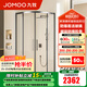 九牧（JOMOO） 【定制】極簡(jiǎn)槍灰浴室玻璃隔斷干濕分離不銹鋼移門弧形淋浴房86S 【槍灰光?！?000*1000*2000mm