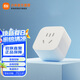 米家 小米智能插座3 家用插座 語音控制 遠(yuǎn)程控制 電量統(tǒng)計(jì) 過載保護(hù) 米家智能插座3
