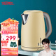 膳魔師（THERMOS） 電水壺?zé)崴畨卮笕萘考矣脽畨仉姛崴恳绘I保溫開(kāi)水壺恒溫水壺帶刻度 EHA-1318E 1.7L 黃色