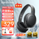 漫步者（EDIFIER）【王一博代言】W820NB雙金標主動降噪無線頭戴式藍牙耳機游戲音樂運動學生網(wǎng)課耳麥適用于安卓蘋果 【升級版】雅典灰+耳機支架