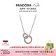 潘多拉（PANDORA）新經(jīng)典系列雙色交纏式環(huán)形項鏈頸飾七夕情人節(jié)禮物送女友 新經(jīng)典系列雙色交纏式環(huán)形項鏈頸飾 45cm
