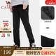 駱駝（CAMEL）新款 保暖加絨長(zhǎng)褲情侶登山褲 A1W2VV125，黑色，男 2XL