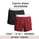 Calvin KleinCK男士棉質(zhì)時(shí)尚舒適平角內褲 2條裝 NB1396A TN7黑/紅 L