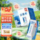 伊利7月產(chǎn)安慕希原味205g*12盒希臘風(fēng)味整箱裝學(xué)生早餐酸奶多規(guī)格可選 【7月產(chǎn)】原味205g*12盒