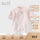 戴維貝拉（DAVE＆BELLA）冬季新款珊瑚絨寶寶連體衣新生兒衣服小童爬服嬰兒睡衣哈衣 粉色【現貨】 66cm（建議身高59-66cm）