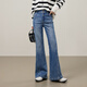 逸陽微喇牛仔褲女2025秋季新款復(fù)古喇叭側(cè)縫前移顯瘦長褲 牛仔藍 30