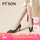 百田森 PETINSON羊皮工作鞋女春秋款真皮細(xì)跟優(yōu)雅尖頭職業(yè)鞋 黑色(羊皮) 37