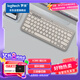 羅技（Logitech）時(shí)尚系列 K380 鍵盤 藍(lán)牙辦公鍵盤 無線鍵盤 女友 便攜超薄鍵盤 筆記本鍵盤 煙云灰