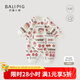 巴厘小豬【反季清倉(cāng)】【反季清倉(cāng)】新生嬰兒連體衣服秋冬加厚初生兒和尚服 一歲一禮 59cm
