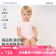愛慕嬰幼A類抗菌凈痕素雅寶寶衣服嬰兒無腿連體衣中性嬰幼短袖爬服奶皮衣 粉AB145E041 90cm