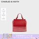 CHARLES&KEITH時尚拼色編織雙肩背包女生日禮物七夕禮物CK11-60782356 Gingham Red紅色/白色 R