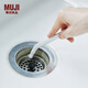 無(wú)印良品 MUJI 縫隙掃除系列 細(xì)部清潔刷 寬1*長(zhǎng)18cm