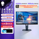 外星人2525HM 24.5英寸 電競電腦顯示器Fast IPS 320Hz 0.5ms外星人視覺增強技術 官方標配 AW2525HM