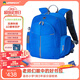 letopo書包兒童書包小學(xué)生123年級(jí)雙肩包減負(fù)護(hù)脊 樂同金剛3.0小童寶藍(lán)
