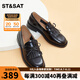 St&Sat/星期六經典好搭樂福鞋皮鞋新款英倫風女鞋SS33111043 黑色 37 235mm