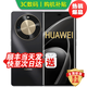 華為手機(jī)華為 24期分期免息 70 X衛(wèi)星通信 地震預(yù)警 雙曲屏五星抗摔 鴻蒙系統(tǒng) Mate 【耀金黑】512GB 藍(lán)牙套裝版丨3年質(zhì)保+180天只換不修+碎屏險