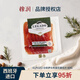 ELPOZO西班牙進(jìn)口黑豬火腿切片伊比利亞白標(biāo)后腿生吃即食60g 【切片】伊比利亞黑豬60g火腿