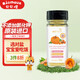 貝貝哩進(jìn)口南瓜益生菌鹽100g寶寶鹽兒童輔食調(diào)味料0鉀無(wú)碘食用鹽0添加劑