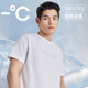 利郎抑菌涼感短袖T恤男圓領(lǐng)25夏季冰絲短袖T恤 冰川白  2XL180/96A