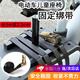 斑納塞電動(dòng)車兒童座椅綁帶安全綁帶電瓶車前置寶寶坐椅固定綁帶安全繩子 黑色綁帶拉力器1個(gè)【5m*2.5cm】 【機(jī)械收緊 安全穩(wěn)固】