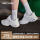 斯凱奇（Skechers）女鞋夏季厚底老爹鞋百搭透氣熊貓鞋軟底舒適外穿休閑運動鞋11959