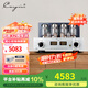 凱音（Cayin）MT-45MK3 凱音斯巴克全新升級合并式功放機電子管膽機功放發(fā)燒級HIFI音響家用大功率音樂功放 MT-45MK3
