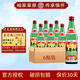 草原白酒草原王【酒廠直供】內(nèi)蒙古太仆寺旗清香型純糧食釀造年貨送禮 60度 494mL 6瓶 光瓶高度白酒