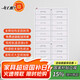 錢柜 抽屜柜多斗文件柜鐵皮柜辦公柜資料柜帶鎖儲物柜二十四抽柜