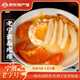 三關(guān)六碼頭老寧波面疙瘩手工制作面食特色早餐半成品冷藏面條 【囤貨裝】268g*4盒