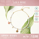 LOLA ROSE羅拉玫瑰日心說轉(zhuǎn)運(yùn)珠手鏈女生日禮物七夕情人節(jié)禮物送女友 LR80600-珍珠手鏈