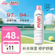 依云（evian）礦泉水噴霧300ml 敏感肌補水保濕定妝控油爽膚水 