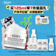 科顏氏（Kiehl's）全新第三代高保濕面霜125ml保濕護(hù)膚生日禮物送女友