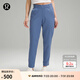 lululemon丨Luxtreme? 女士修身款松緊腰中腰長(zhǎng)褲 LW5GSVA 綠洲藍(lán) M