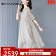 Ehangy輕奢品牌真絲連衣裙女2025年夏季新款重工刺繡高級感桑蠶絲裙子 銀灰色 S [適合<105]斤