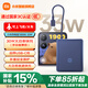 小米【3C認(rèn)證】充電寶 自帶線10000 33W 大功率移動電源可上飛機(jī)大容量迷你小巧便攜 適用小米蘋果手機(jī) 小米自帶線充電寶 10000 33W 深空藍(lán)