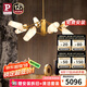 Paulmann P德國(guó)柏曼銅制吊燈客廳大燈奢華分子燈藝術(shù)吊燈 八燈 暖黃光