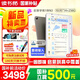 讀書郎學(xué)練機N3學(xué)習(xí)機閱讀啟蒙機 【支持DeepSeek】校內(nèi)同步練分級練精準(zhǔn)學(xué)Pro護(hù)眼學(xué)生平板小學(xué)初中高中 【國補可領(lǐng)】N3專業(yè)彩屏學(xué)練機14+256G