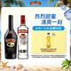 百利（Baileys）甜酒力嬌酒原味500ml+斯米諾紅牌伏特加700ml調(diào)酒基酒