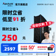 愛圖仕（Aputure）艾蒙拉 200x S 200d S系列直播  補(bǔ)光燈 攝影  美顏 視頻綠幕影棚200w人像室內(nèi)外深拋柔光箱 200x S 6090方形柔光罩套裝