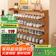 小匠材簡(jiǎn)易鞋架小型家用入戶門口鞋架多層收納置物架宿舍門外鞋柜六層90