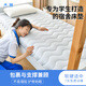 本屋創(chuàng)品學(xué)生宿舍床墊記憶棉軟墊寢室海綿墊子單人上下鋪?zhàn)夥看踩?【加厚-更舒適】灰色-8厘米 90cm*190cm宿舍床【不易塌陷】