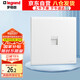 羅格朗（LEGRAND）開關(guān)插座 簡悅系列陶瓷白色 86型插座 一位超五類電腦網(wǎng)絡(luò)插座
