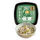 洋琪 芥末章魚70g 日料店佐酒壽司食材 下酒海鮮預(yù)制菜 夜宵出游露營