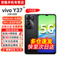 vivo Y37【24期免息】5G全網(wǎng)通 5000mAh電池 90Hz高亮護眼屏 八核處理器 超大內(nèi)存 老年人學(xué)生手機 月影黑 6GB+128GB【曬圖贈藍牙耳機】 官方標(biāo)配【贈2年店鋪延保+90天碎