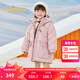巴拉巴拉童裝兒童羽絨服女童冬季長(zhǎng)款加厚保暖外套 紅色調(diào)00366 白鴨絨 140cm 充絨量187g