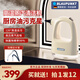 BLAUPUNKT藍(lán)寶蒸汽清潔機(jī)家用高溫高壓蒸汽清洗機(jī)廚房油煙機(jī)空調(diào)布藝殺菌除螨100%多功能手持高溫蒸汽清潔機(jī) 多功能大功率殺菌消毒高溫高壓蒸汽機(jī)
