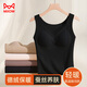 貓人女士保暖背心女帶胸墊蠶絲內衣羅紋蕾絲秋冬吊帶免穿文胸黑色L
