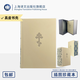 卡拉馬佐夫兄弟 插圖珍藏本025 [俄]陀思妥耶夫斯基 著 榮如德 譯 真皮書殼 布面函套 書脊絲印鋼板雕刻 上海譯文出版社 正版 卡拉馬佐夫兄弟 插圖珍藏版 025 正版