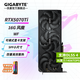 技嘉（GIGABYTE）RTX 5070 Ti 16G顯卡4K/2K 臺(tái)式機(jī)電腦游戲 deepseek人工智能 繪畫(huà)圖渲染設(shè)計(jì)師深度學(xué)習(xí) 【性價(jià)比】RTX5070Ti 風(fēng)魔 16G